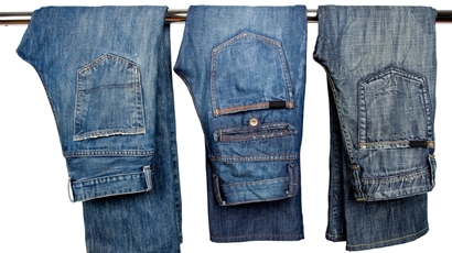 10 найдорожчих джинсів у світі
