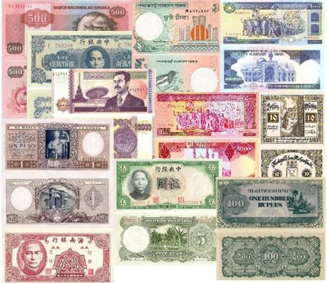 10 najslabših valut na svetu