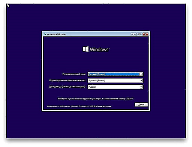 Kako ponovno instalirati Windows? Upute korak po korak