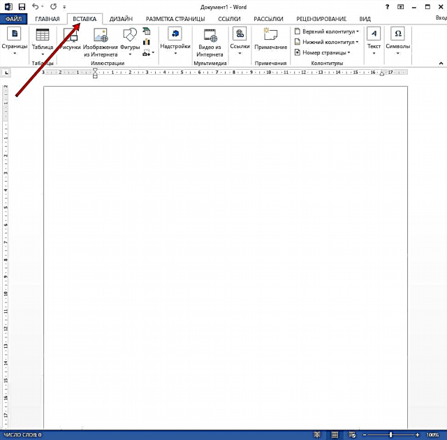 How to make pagination in word