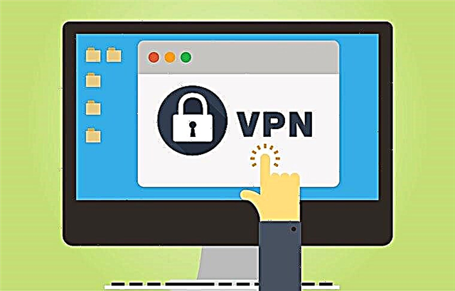 ما هي VPN ولماذا أحتاجها؟