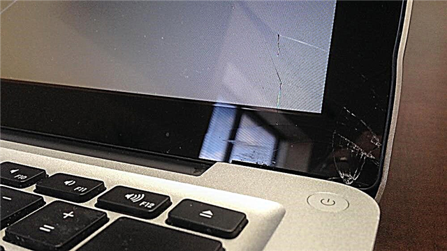 Suggerimenti per la sostituzione del vetro del MacBook
