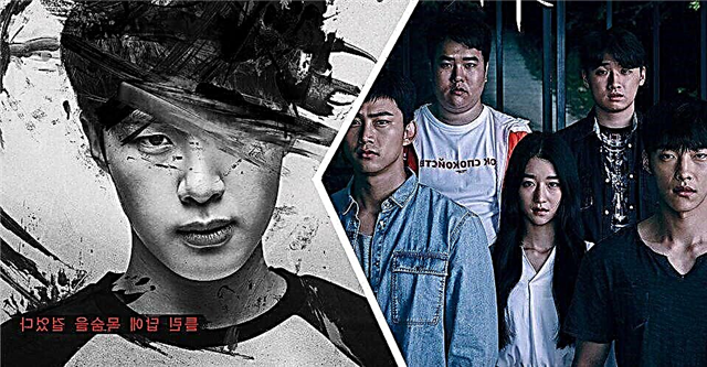 10 korejských dramatických thrillerů