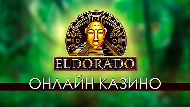Casino Eldorado dan karakteristiknya